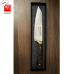 چاقو سرآشپز ژاپنی مدل کیریتسوکه (Kiritsuke) 